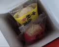 御厨坊月饼礼盒1600g13味36饼三层中秋节礼品福利糕点大礼包御品瑞礼 实拍图
