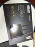 华硕（ASUS）RT-BE86UWiFi7路由器家用无线千兆电竞路由万兆口+4个2.5G口全屋信号增强放大器Aimesh随心组网 实拍图