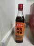 老恒和十年陈酿厨用花雕500ml  烹饪黄酒家用调味酒添香调味料 实拍图