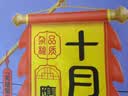 十月稻田 鹰嘴豆 2斤 高蛋白质 五谷杂粮豆 健身粗粮代餐 搭配藜麦沙拉 实拍图