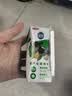 伊利金典纯牛奶 250ml*12盒 3.6g乳蛋白原生高钙中秋礼品礼盒装 实拍图
