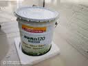 三和内墙乳胶漆净味2合1墙面漆自刷翻新墙漆水性环保油漆涂料白色20kg 实拍图