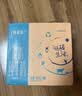 蒙牛特仑苏脱脂纯牛奶250ml*16盒 3.6g蛋白 健身减脂 送礼礼盒 实拍图