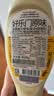 好乐门 Hellmanns 原装进口 原味蛋黄酱 三明治烘培沙拉酱 404g  实拍图