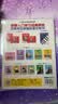 巴斯蒂安钢琴教程(1)新版扫码赠送视频 套装共4册 原版引进 钢琴基础教程 钢琴入门教程 上海音乐出版社 实拍图