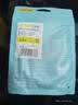 品胜 苹果13电池/iphone13电池 3C认证【到店免费安装】3750mAh容量升级苹果手机内置电池更换 实拍图