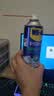 WD-40精密电器仪器清洁剂洗板水wd40PS5/switch手柄漂移修复电路清洗剂 实拍图