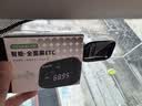 ETCSP2026款AI屏显语音智能无卡etc免贴玻璃设备办理微信扣费全国通用 实拍图