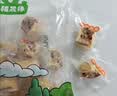 疆晟缘驼奶疙瘩500g 新疆特产 奶干奶酪块 奶制品 休闲零食无添加 实拍图
