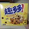 趣多多 香脆曲奇奶香黄油巧克力味170g 实拍图