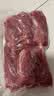 1号会员店（One's Member） 精品去皮猪五花肉片净重1.2kg 生鲜猪肉韩式烤肉火锅烧烤食材 实拍图