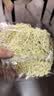 白象方便面饼排骨味非油炸泡面整箱京东自营火锅面条900g*2箱 实拍图