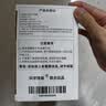 科学怪兽穿越机迷你无人机航拍玩具遥控飞机男女孩6-12岁生日礼物比赛推荐 实拍图