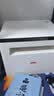 联想（Lenovo）至像M1688DW Pro家用激光打印机办公 手机远程打印无线 学生作业家庭打印 打印复印扫描 自动双面 实拍图