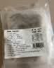 良满鲜生冻特大号手剥虾仁 无保水剂无冰净重400g（200g*2）家庭聚餐 实拍图