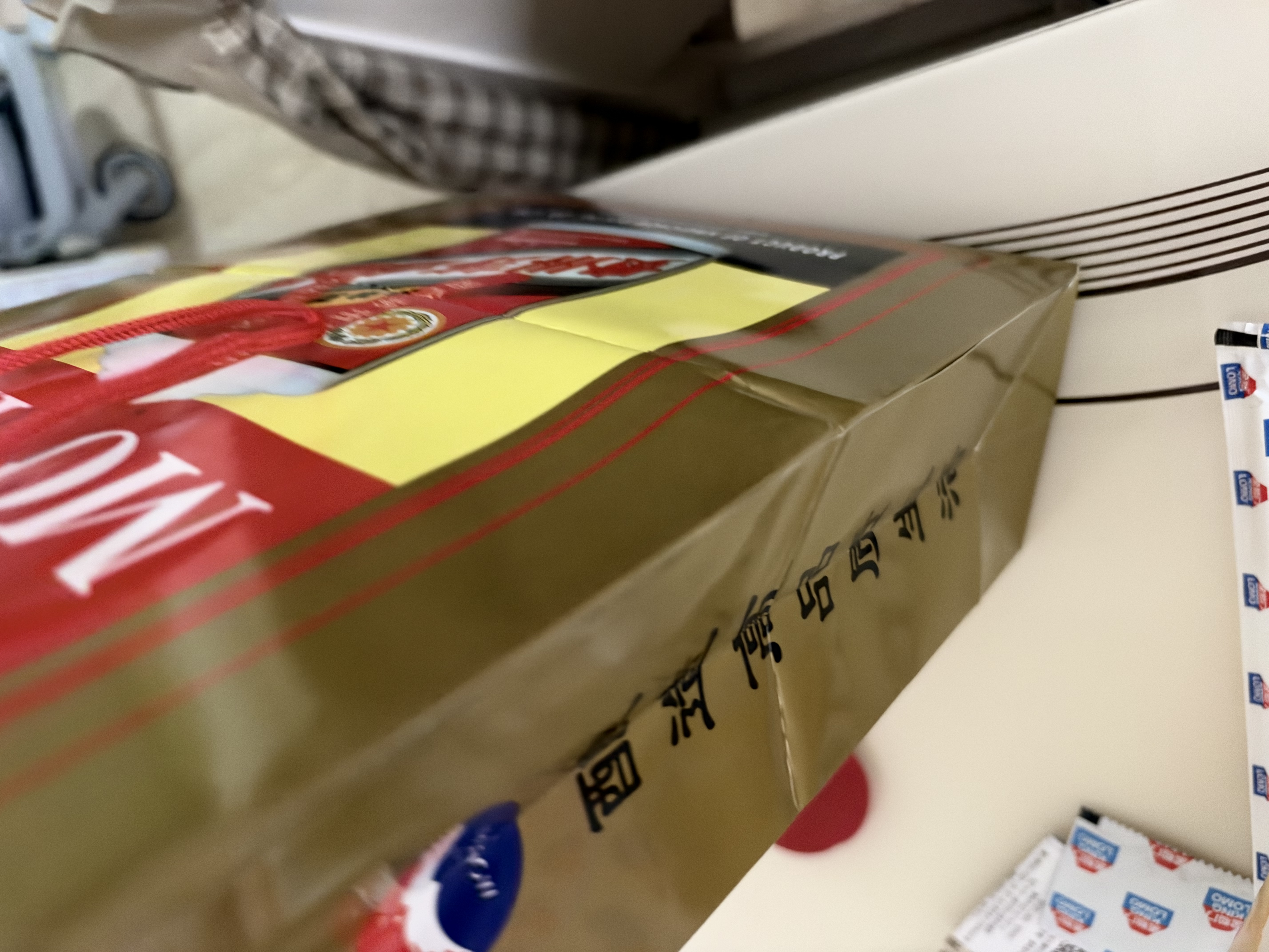 茅台 2026年 飞天  酱香型白酒 53度 500ml 单瓶装【酒厂直供】 实拍图