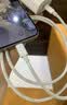 Coolpad苹果18/17/16充电线适用原装正品60W快充线iPhone15数据线45W充电器type-c氮化镓promax充电头plus 【原充正品】双C口丨苹果60W编织快充线2米 【官方正品 实拍图