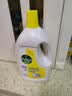 滴露（Dettol）衣物消毒液除菌柠檬3L 99.9%杀菌除螨内衣裤衣服消毒水配洗衣液 实拍图