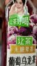 让茶混合无糖果茶饮料3口味0糖0脂肪清爽火锅饮品500ml*12瓶整箱装 实拍图