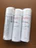 雅漾（Avene）【王安宇推荐】舒泉保湿喷雾50ML*3 补水舒缓修护敏肌护肤水旅行 实拍图