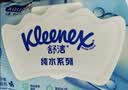 舒洁（Kleenex）湿厕纸家庭装80抽*6包（480抽）洁厕湿巾纯水湿纸巾 实拍图