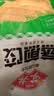 安井香菇素菜包 720g/袋 约24个 家庭装包子面点 速冻早餐 中秋送礼 实拍图