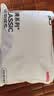 京东京造【新疆棉】2026新款男士内裤纯棉短裤夏季男10A抗菌平角特级4条 实拍图