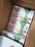 蒙牛【新鲜日期】全脂纯牛奶250ml*21盒 新老包装混发 实拍图