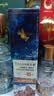 泰斯卡（Talisker）10年 苏格兰单一麦芽威士忌洋酒 200ml 斯凯岛屿产区 实拍图