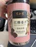 半山农 红糖姜片600g 姜糖片生姜片寒暖即食姜茶姜汤休闲零食煮红糖姜茶 实拍图