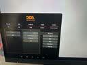 AOC 27英寸2K 260Hz FastIPS快速液晶 0.3ms HDR400 硬件低蓝光 MBR FPS游戏电竞显示器 宙斯盾Q27G4Z 实拍图