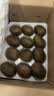 京鲜生 陕西翠香绿心猕猴桃 24粒单果90-110g 应季水果 生鲜 源头直发 实拍图