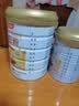 汤臣倍健卓瑞蛋白粉450g+150g增强免疫力乳清蛋白质粉中老年中秋礼品礼盒 实拍图