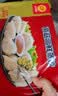 正大食品（CP）菌菇三鲜蒸饺920g40只装 饺子水饺煎饺蒸饺早餐方便速冻国庆送礼 实拍图