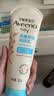 艾惟诺（Aveeno）艾维诺婴儿润肤乳夏季儿童宝宝面霜滋润保湿防干痒精华露227g 实拍图