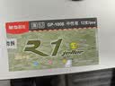 晨光(M&G)文具GP1008按动中性笔黑色0.5学生黑笔签字笔子弹头考试专用水笔办公用品12支/盒开学必备 实拍图