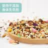 licheers五谷仓鼠粮罐装金丝熊主粮食物松鼠口粮饲料宠物粮食主食1200ml 实拍图