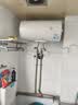 美的（Midea）【F60-A20MD1】60升机械速热双防电墙 蓝钻内胆耐用 小户型租房优选电热水器* 实拍图