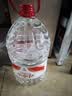 娃哈哈纯净水15L*1桶 大桶水一次性桶装水不循环使用哇哈哈饮用水 实拍图