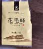 三父子飘雪2026年新茶四川峨眉山特产特级浓香茉莉花茶叶250g 实拍图