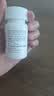 预售热卖中【原研进口】韦立得 富马酸丙酚替诺福韦片 25mg*30片/盒*3盒 实拍图