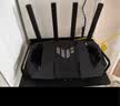 华硕（ASUS）RT-BE57 WiFi7电竞游戏加速路由器家用无线千兆路由全屋WiFi7信号增强放大器2.5g口Aimesh随心组网 实拍图