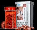 同仁堂破壁灵芝孢子粉胶囊0.35g*60粒*4罐蓝帽认证增强免疫送礼节日礼品 实拍图