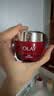 玉兰油（OLAY）大红瓶水面霜精华液洗面奶保湿抗皱紧致护肤品套装礼盒生日礼物女 实拍图