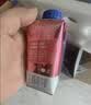蒙牛特仑苏嗨MILK复合维生素牛奶梦幻盖200mL×10 3.8g蛋白 送礼 实拍图