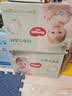 好奇（Huggies）小森林拉拉裤XL32+2片(12-17kg)尿不湿心钻【纯净0添加】 实拍图