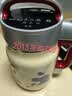 九阳（Joyoung）豆浆机1.2L破壁免煮免滤 可预约家用多功能3-4人食全自动破壁榨汁机料理机DJ12A-D2190 实拍图