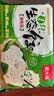 吴大嫂 东北水饺 鲅鱼馅 800g 40只 海鲜饺子 速冻蒸饺煎饺锅贴速食 实拍图