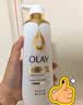 OLAY玉兰油补水滋润沐浴露 椰奶香530g 锁水 男女士通用 新旧包装随机 实拍图