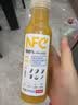 农夫山泉100%纯果汁NFC橙汁300ml*24瓶鲜果冷压榨0添加剂饮料礼盒 实拍图
